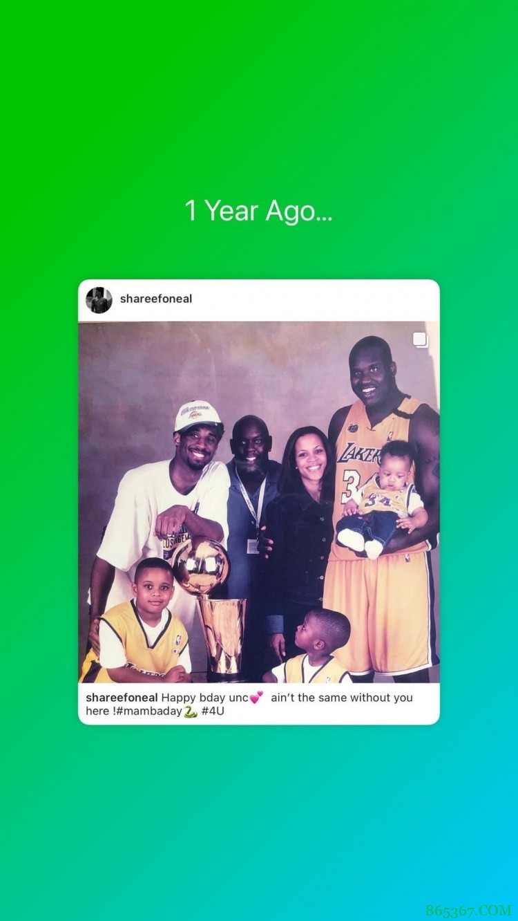 追忆曼巴!NBA球星&名宿等祝科比-布莱恩特生日快乐汇总