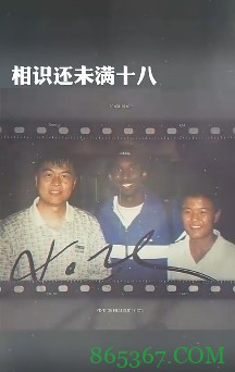 追忆曼巴!NBA球星&名宿等祝科比-布莱恩特生日快乐汇总