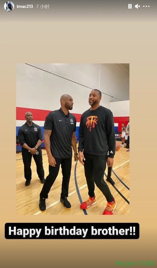 追忆曼巴!NBA球星&名宿等祝科比-布莱恩特生日快乐汇总