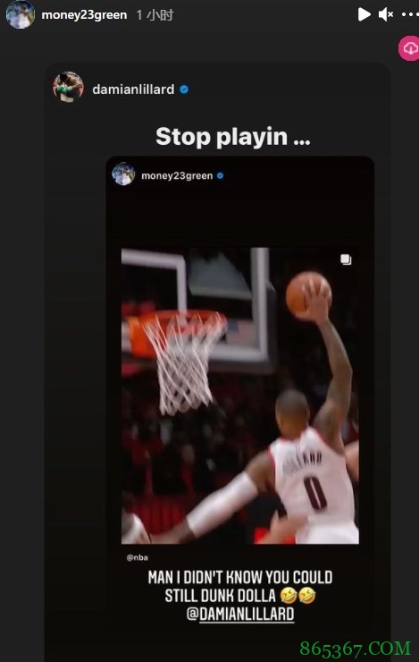 追梦@利拉德：兄弟我不知道你还能扣篮呢 利拉德：别搞我