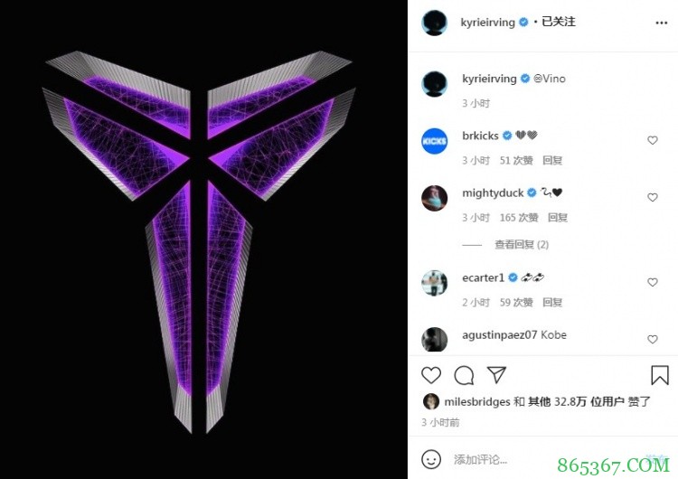 致敬偶像！欧文社媒发科比logo：♾Vino