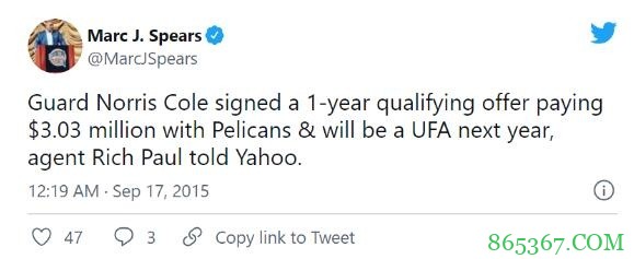 诺埃尔冲里奇-保罗打响了第一枪 富炮曾经的客户一同来反水？