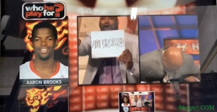 劳资协议讲解：2011年停摆中最抠门的老板竟是乔丹？