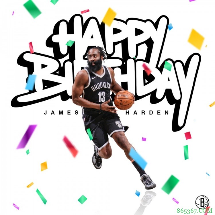 哈登为什么会遭受如此多的质疑?他被质疑实属荒唐