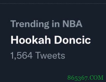 惬意!东契奇外出游玩抽水烟 冲上推特NBA板块热搜