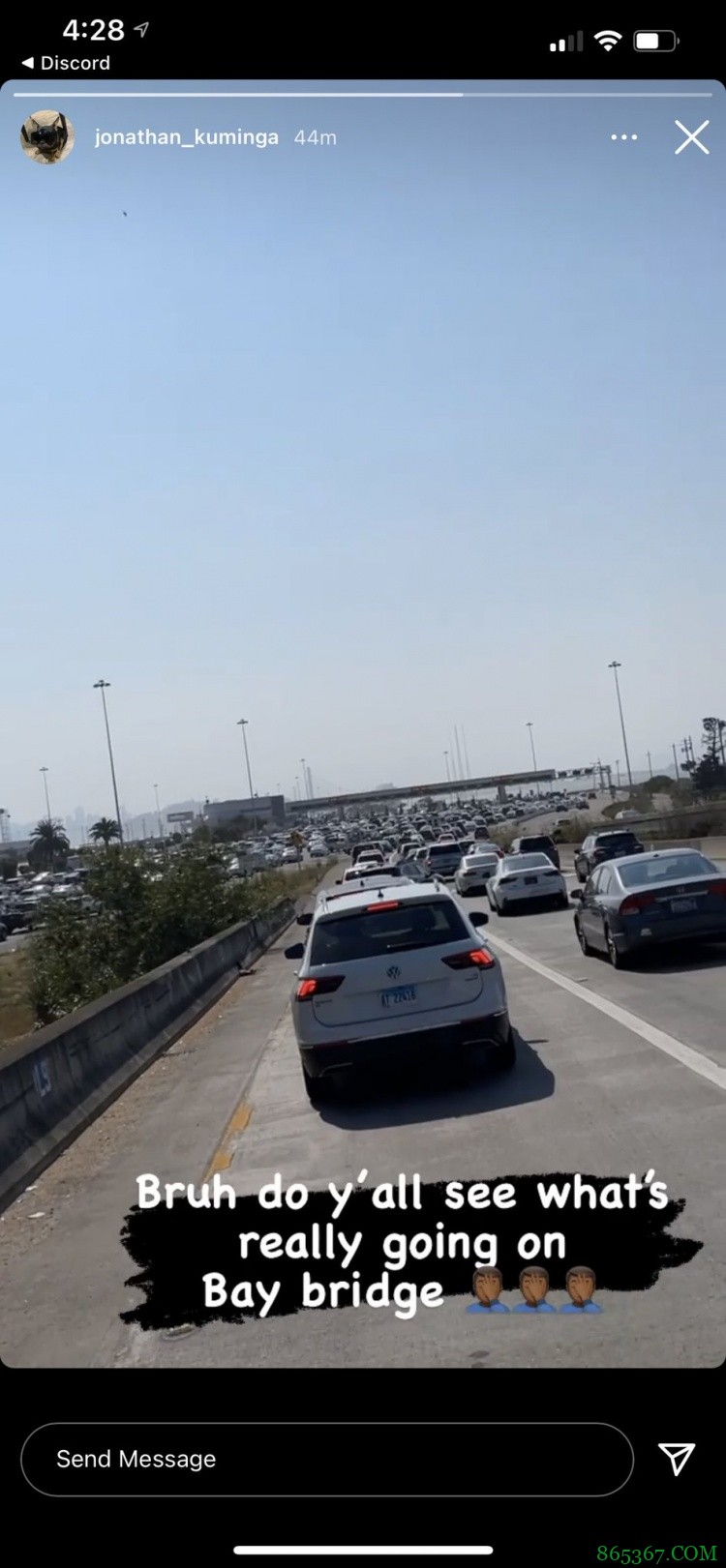 库明加吐槽自己被堵在海湾大桥上 网友：所以克莱才搞了艘船