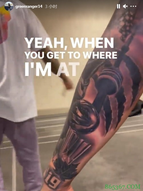 值得铭记!丹尼-格林晒手臂新文身:猛龙、湖人总冠军奖杯