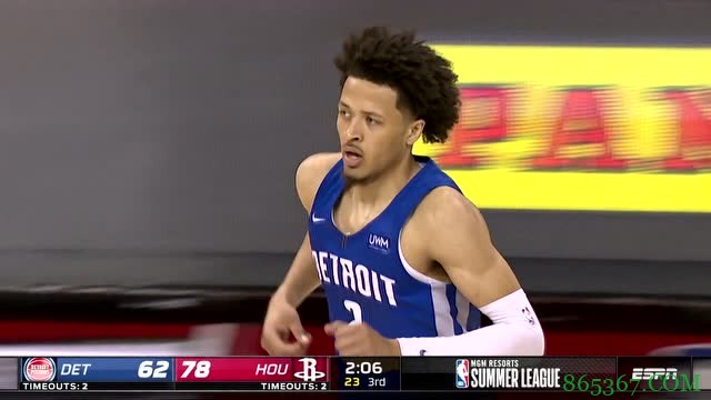 ?夏联-格林25+5 萨古21+8+4帽 康宁汉姆20分 火箭大胜活塞