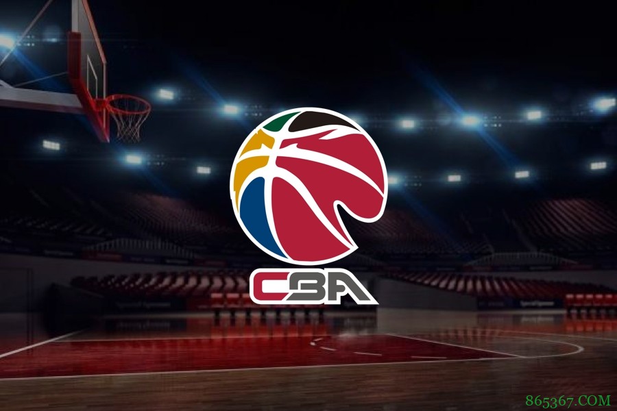 国内媒体:CBA大概率继续赛会制 但股东们主张全华班+压缩场次