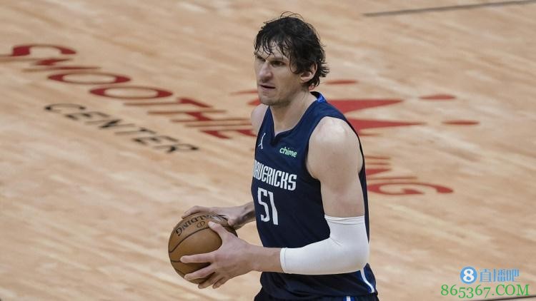 名记：博班和独行侠的续约合同是2年700万美元