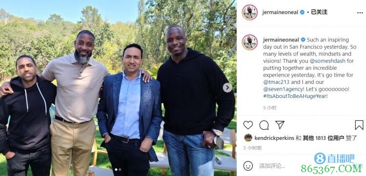 谈生意!小奥尼尔晒与麦迪的合影:这是我们经纪公司的时刻