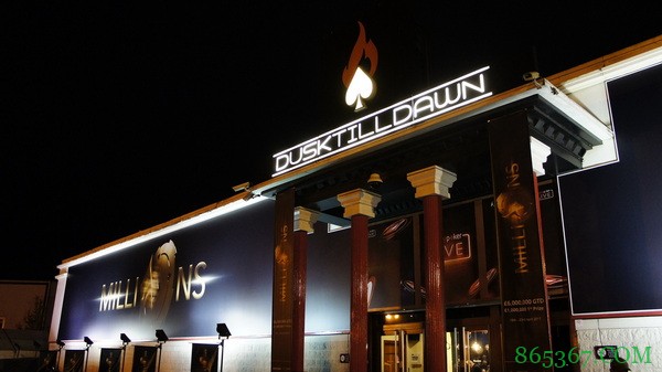 Rob Yong决定将Dusk Till Dawn扑克室重新开放