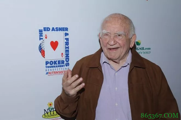 扑克爱好玩家Ed Asner 去世， 享年 91 岁！