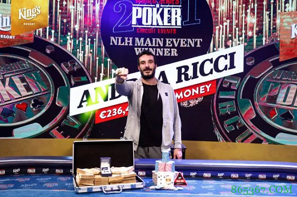 Andrea Ricci获得2021WSOPC主赛事冠军!