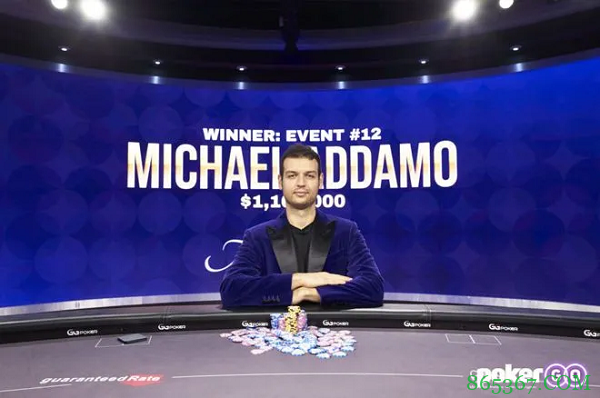 Michael Addamo赢得背靠背赛事，获得扑克大师赛紫色外套