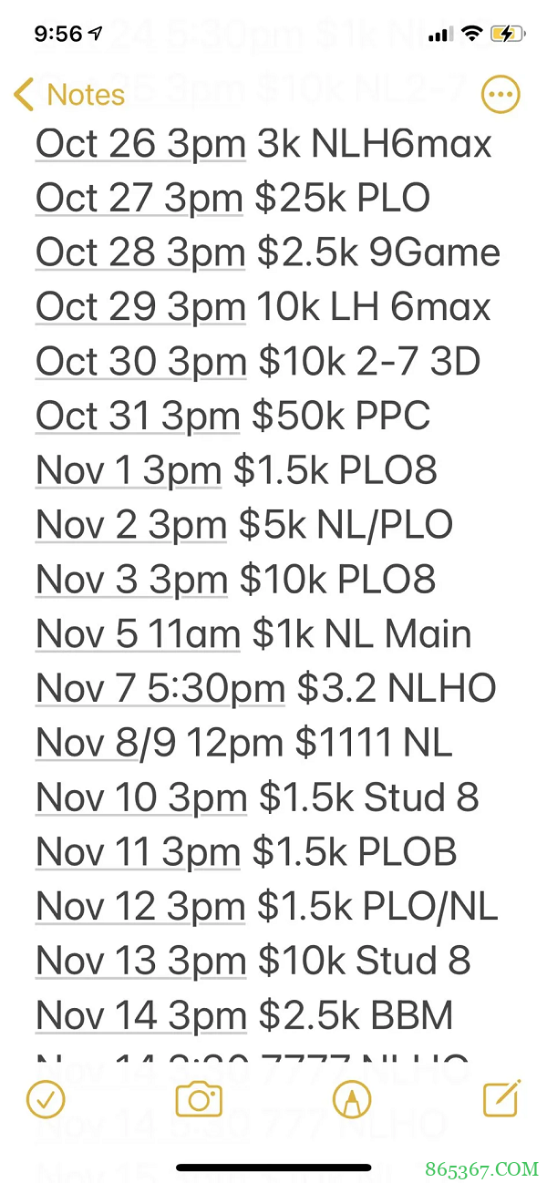 丹牛试图用乔丹的例子来表明自己仍然“坚挺”!