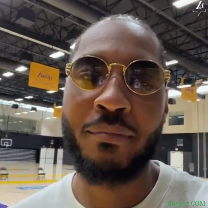 安东尼向湖人球迷问好:我们将拥有一个非常激动人心的赛季