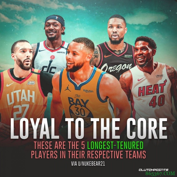 现役各队效力时间最长球员:哈斯勒姆18赛季第一 库里12赛季第二