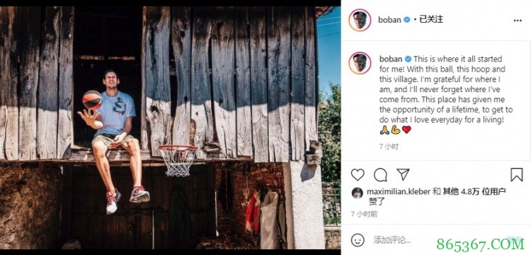 励志！博班晒故乡篮筐：这是我一切的开始