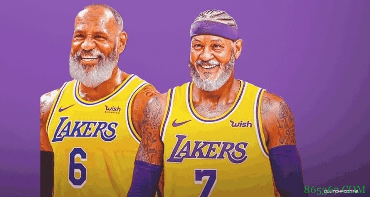 洛杉矶湖人养老院值得担忧吗？