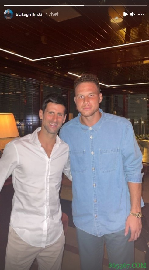 小德在纽约参加美网比赛 格里芬更新社媒晒合照