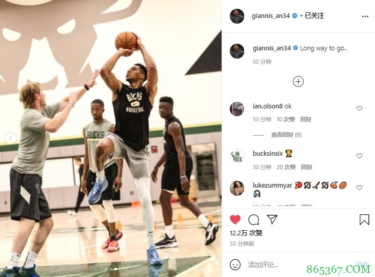 解锁新技能？字母哥晒金鸡独立训练照