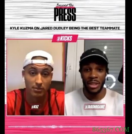 库兹马:杜德利是最棒的队友 他在湖人夺冠道路上发挥了重要作用