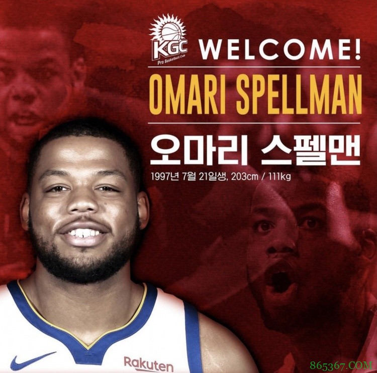 斯贝尔曼签约韩国联赛俱乐部 曾在NBA效力过老鹰和勇士