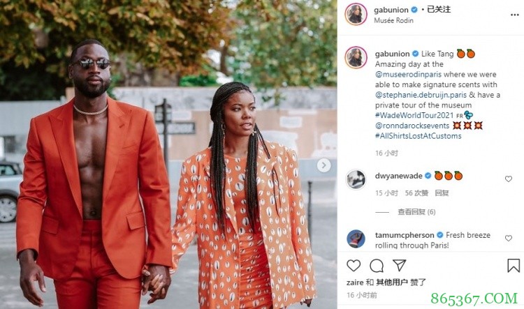 骚韦名不虚传！尤尼恩更新社媒晒韦德西装腹肌照