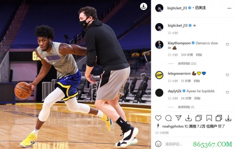 怀斯曼与助教德马科训练 克莱评论区挑事:德马科慢得像坨?