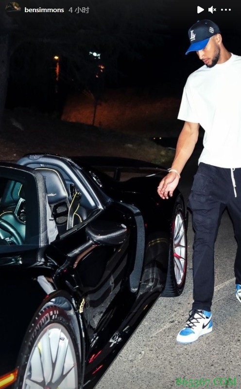 本-西蒙斯社媒晒豪车照 头戴洛杉矶道奇队棒球帽
