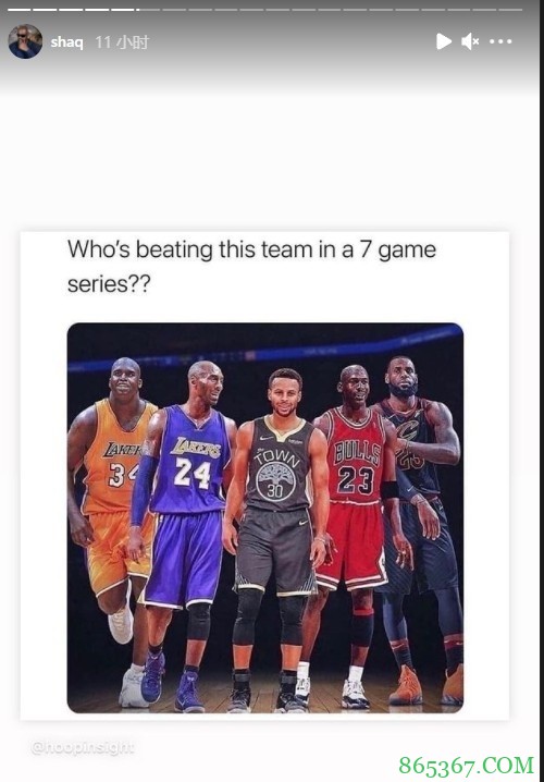 奥尼尔发问：谁能在7场4胜制的系列赛中击败鲨科库神詹？