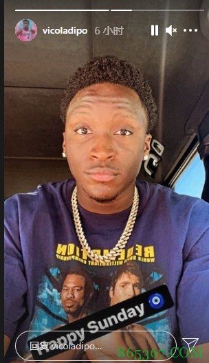 奥拉迪波晒自拍并发文:拥抱缺憾 它展现了你真正的独特之处!