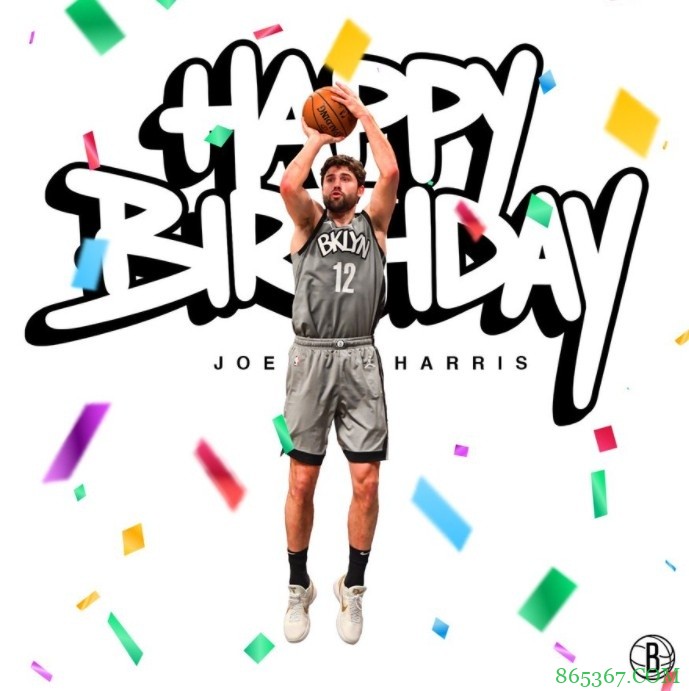 超级射手！篮网官方晒图祝乔-哈里斯30岁生日快乐