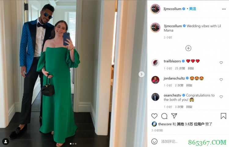 新赛季BUFF!麦科勒姆晒出与妻子合照宣布自己将成为一名父亲