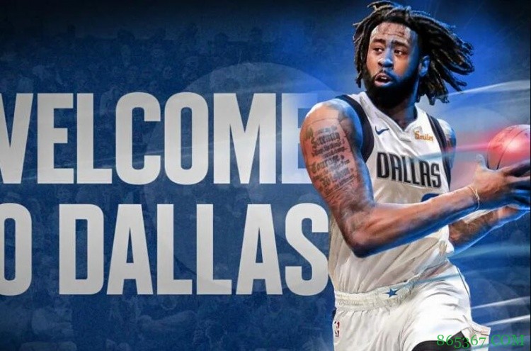 苏群专栏：杜兰特、欧文 就这样看着小乔丹走了