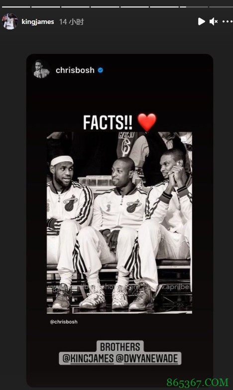 忆往昔峥嵘岁月!波什晒热火三巨头照片 詹韦分别转发