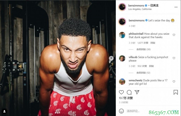 西蒙斯社媒晒训练照 网友：你对在打老鹰时空篮不上的事怎么看？