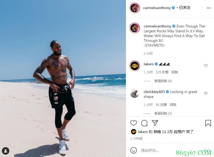 鸡汤瓜!安东尼晒照:即使最大的石头挡路 水总有办法穿过