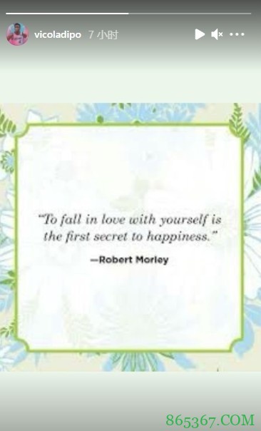 感性男孩！奥拉迪波：爱上你自己才是快乐的第一奥秘