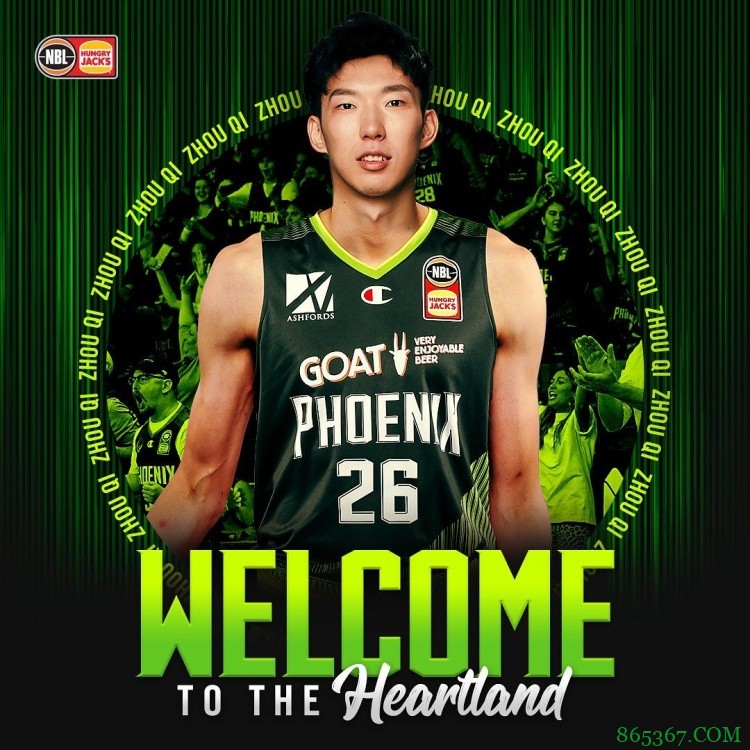 周琦个人社媒宣布加盟NBL墨尔本凤凰队