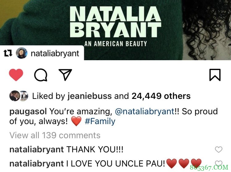 科比大女儿娜塔莉娅登上知名时尚杂志 大加索尔:为你骄傲!?