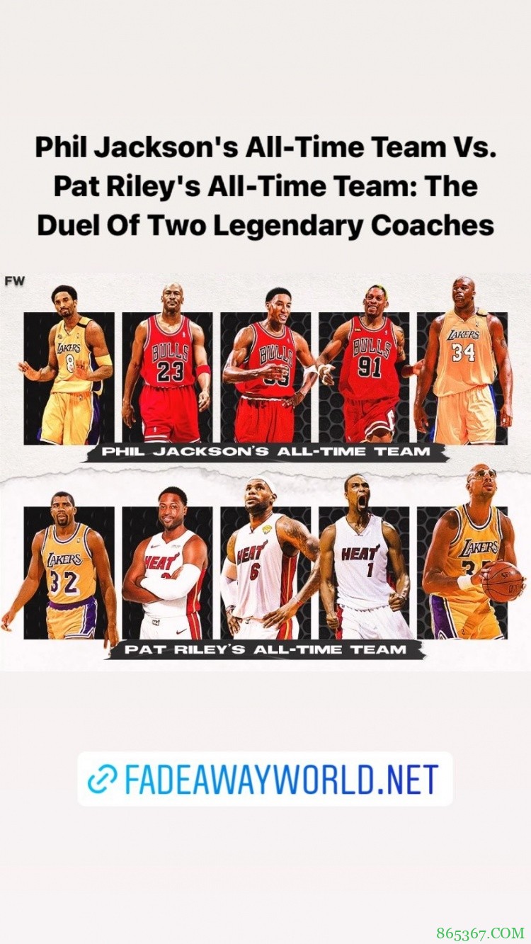 夜谈会：禅师VS莱利 哪组巅峰期阵容能够取胜？