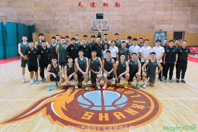 山西官方：体测结束 恭喜各位成功通过 新赛季加油！