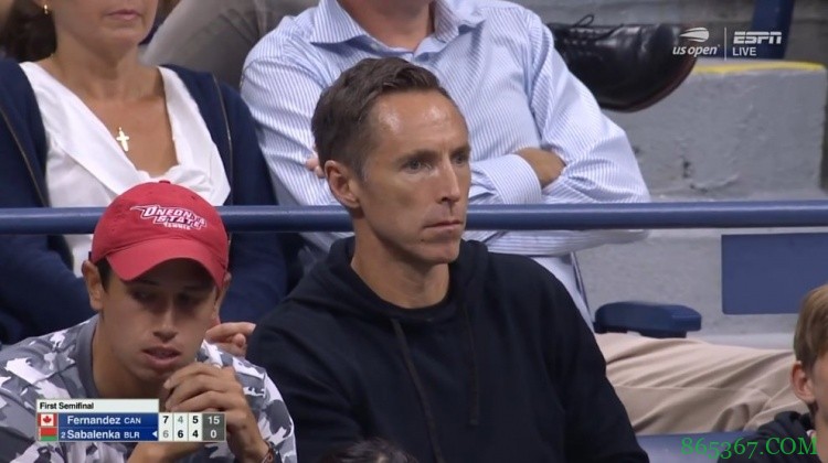 纳什现身阿瑟-阿什球场观战美网 同胞费尔南德斯杀入女单决赛