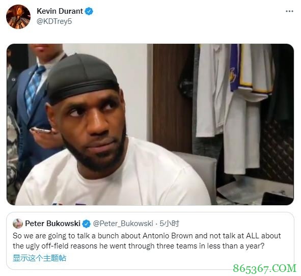 不愧是你！杜兰特用詹姆斯表情包怼网友?