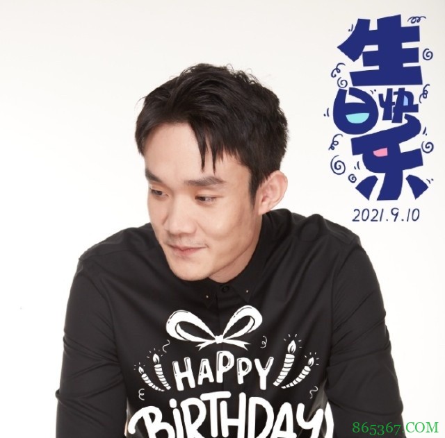 ?!经纪公司祝福丁彦雨航28岁生日快乐