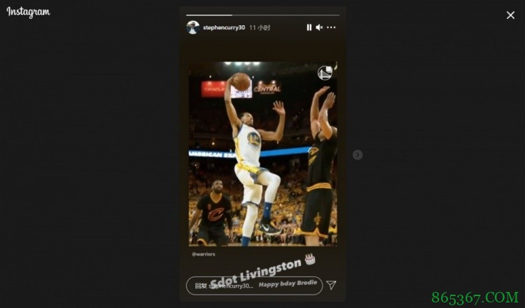 库里INS祝福利文斯顿：Sdot利文斯顿?生日快乐兄弟