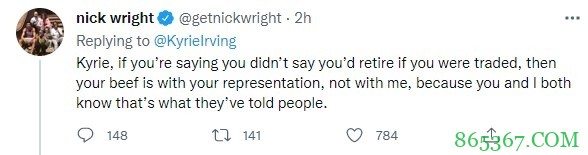 名嘴：经纪人称欧文若被篮网交易会退役 欧文回复名嘴：一个傀儡