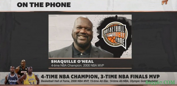 快船是湖人的对手吗?奥尼尔:别和我提快船 他们还什么都没做到